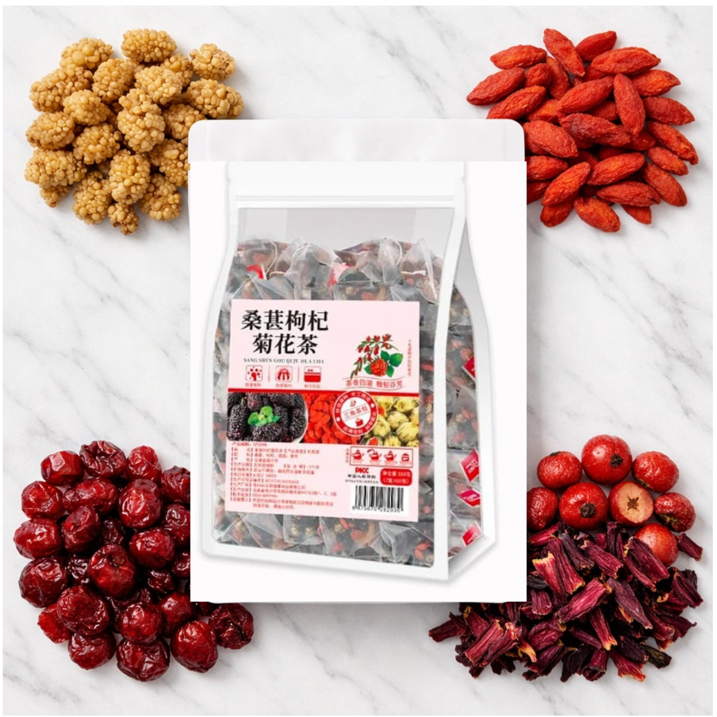 شاي الأنوثة الملكي - سر جمالك وصحتك الطبيعية