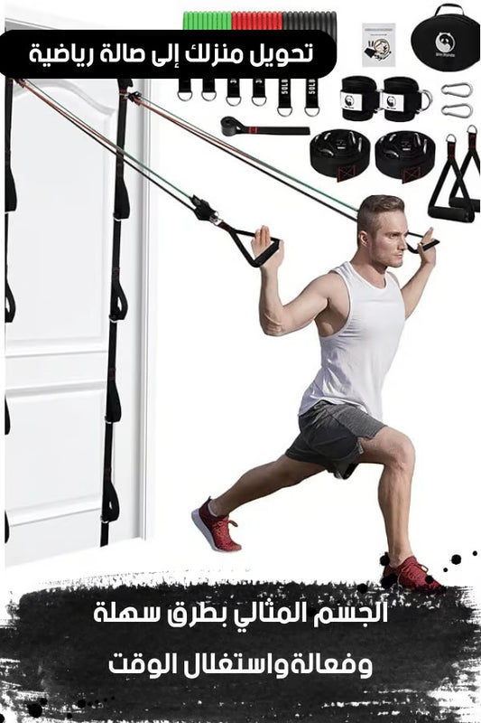 معدات الجيم لجسم مثالي بطرق سهلة