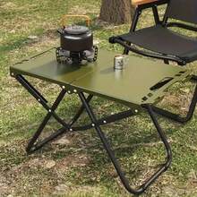 طاولة قابلة للطي