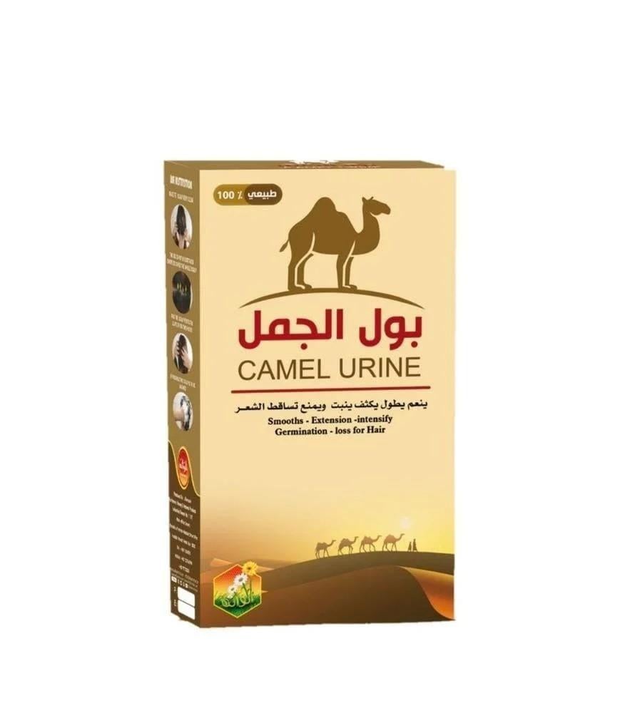 زيت بول الابل للشعر